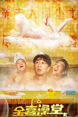 青青导航